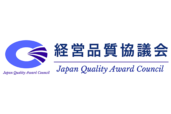 Japan Quality Award Council